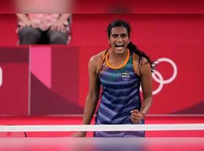 ટોક્યોમાં સિંધૂએ રચ્યો ઈતિહાસ, બે ઓલિમ્પિક મેડલ જીતનારી પ્રથમ ભારતીય મહિલા બની 